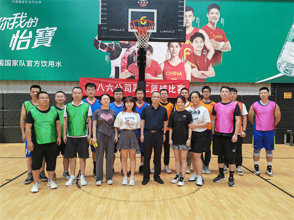 一八六公司工会于8月30日下午在西安市运佳篮球馆开展了职工篮球比赛。（蔡立卓）.jpg