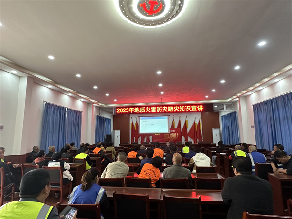 一八六公司受邀参加高陵区地灾应急演练及培训活动 摄影：祁宇璇 (1).jpg