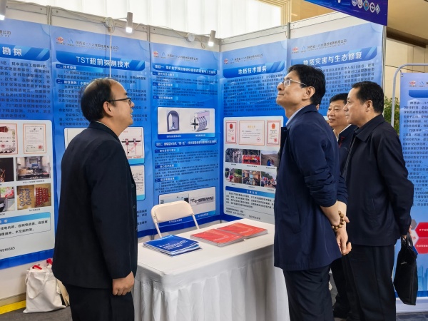 151760497448326259.jpeg 9月23日至25日,一八六公司参加第四届“一带一路”地球物理国际大会。.jpg