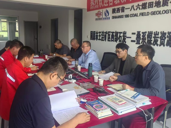陕煤地质一八六公司攻坚克难勇争先 技术创新解难题 摄影：张晔 (2).jpg