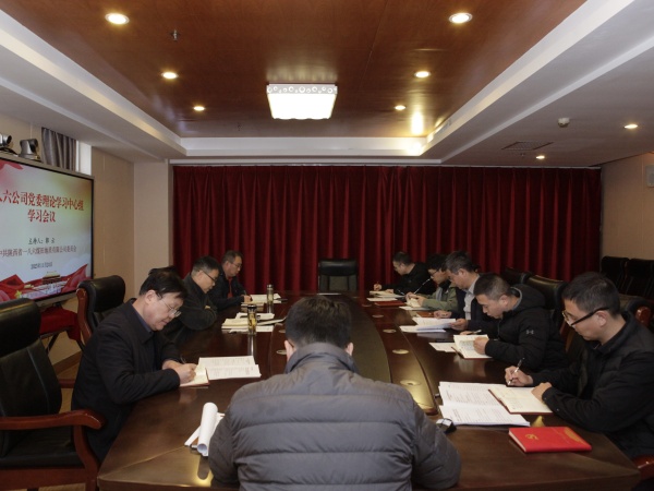 251764058658744772.jpeg 正.JPG