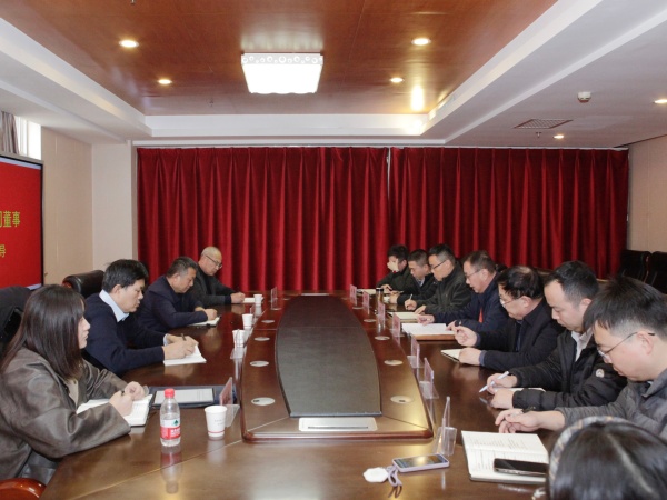 11月26日，陕煤地质集团外部董事到一八六公司调研指导工作。摄影：郭玉佳 (1).jpg