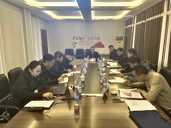 11月26日，一八六公司《桑北煤矿防治水“三区”管理报告》顺利通过评审。摄影：葛晶 (1).jpg