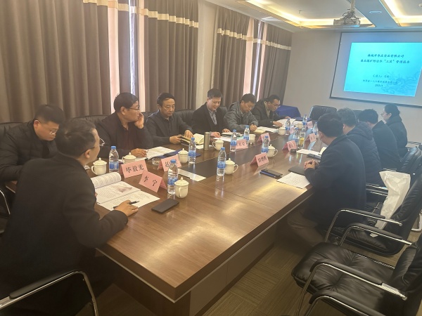 11月26日，一八六公司《桑北煤矿防治水“三区”管理报告》顺利通过评审。摄影：葛晶 (2).jpg