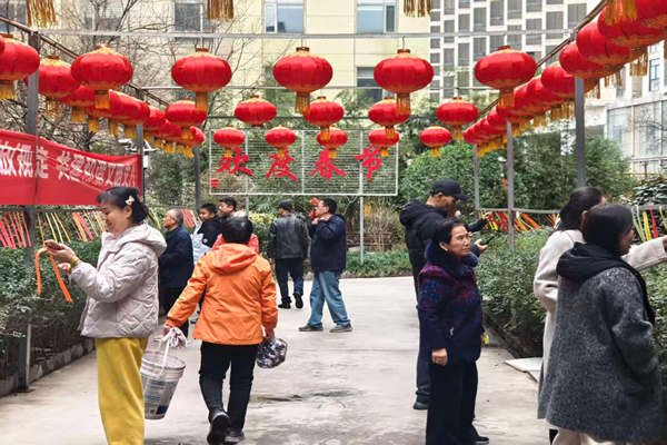 3月2日，一八六公司恒悦物业公司在西安市高新科技花园小区开展了“品汤圆·猜灯谜”主题活动。摄影：王琳 (1).jpg