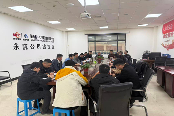 4月2日，一八六公司开展野外项目质量及合规管理专项检查。摄影：叶伟峰 (2).jpg